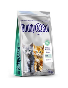 BUDDY SOL CARE KITTEN сухой корм для котят с индейкой и ягненком 10кг купить  зоотовары для животных