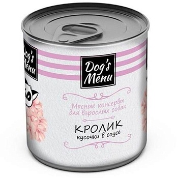 Dog`s Menu консервы для взрослых собак с кроликом кусочки в соусе 9х750гр купить  зоотовары для животных