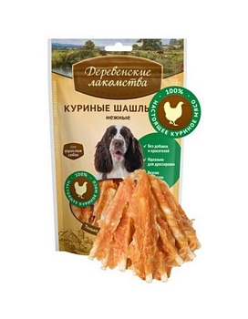 Деревенские Лакомства 100 % Мяса Куриные Шашлычки Нежные для Собак 90г купить  зоотовары для животных