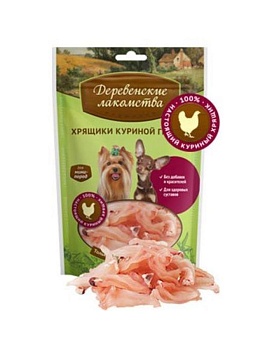 Деревенские лакомства для мини-пород Хрящики куриной грудки 30 гр купить  зоотовары для животных