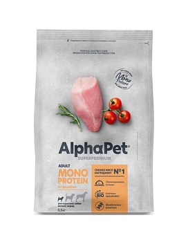 AlphaPet MONOPROTEIN Сухой корм для взрослых собак мелких пород 500г купить  зоотовары для животных
