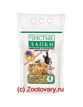 ЧИСТЫЕ ЛАПКИ Древесный наполнитель для грызунов упаковка 4л 9 шт купить  зоотовары для животных