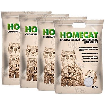 HOMECAT Стандарт Силикагелевый наполнитель для кошачьих туалетов без запаха 4х12,5л купить  зоотовары для животных