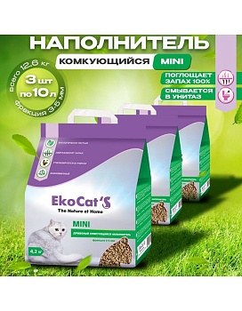 Eko Cat`s Mini древесный комкующийся наполнитель 3х10л купить  зоотовары для животных