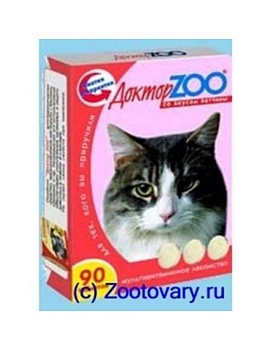 Доктор Zoo Витамины для Кошек со Вкусом Ветчины 6х90таб купить  зоотовары для животных
