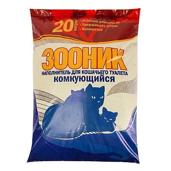 Зооник Комкующийся 20л купить  зоотовары для животных