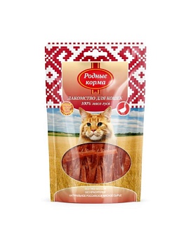 РОДНЫЕ КОРМА лакомство для кошек 100% мясо гуся вяленое 50гр купить  зоотовары для животных