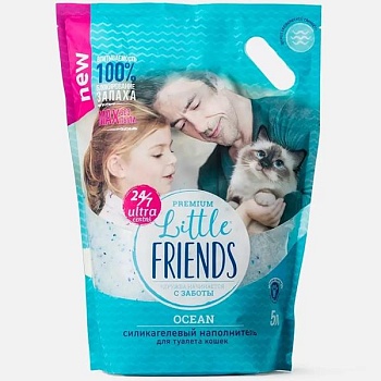 Little Friends Ocean силикагелевый наполнитель для кошачьих туалетов п/м пакет 2кг купить  зоотовары для животных