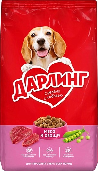 Дарлинг сухой корм для взрослых собак с мясом и овощами 2кг купить  зоотовары для животных