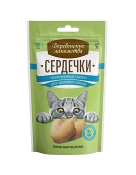 ДЕРЕВЕНСКИЕ ЛАКОМСТВА лакомство для кошек сердечки незаменимый таурин для здоровья сердца 30г купить  зоотовары для животных