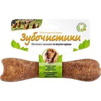 Зубочистики Лакомство Жевательное для Собак Средних Пород Курица 73303815 95г купить  зоотовары для животных