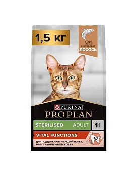 Pro Plan Sterilised Sensitive Adult Лосось сухой ком для стерилизованных кошек и катрированных котов и для поддержания органов чувств 1,5кг купить  зоотовары для животных