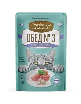 ДЕРЕВЕНСКИЕ ЛАКОМСТВА ОБЕД №3 пауч консервы для кошек тунец с гребешком в нежном желе 12х85г купить  зоотовары для животных