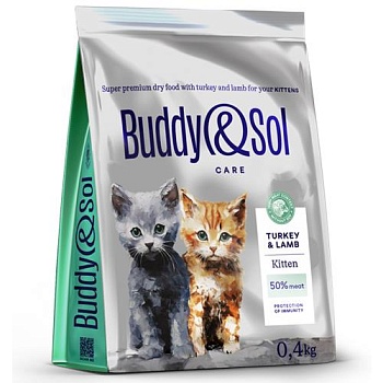 BUDDY SOL CARE KITTEN сухой корм для котят с индейкой и ягненком 400г купить  зоотовары для животных