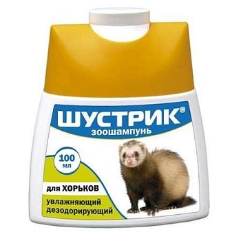 ШУСТРИК Шампунь для хорьков Увложняющий 100мл купить  зоотовары для животных