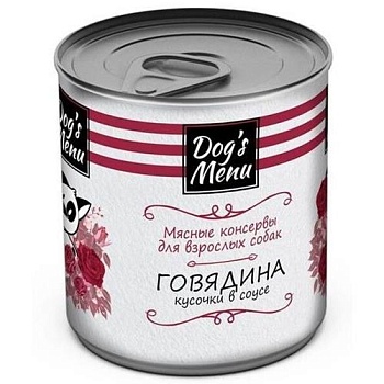 Dog`s Menu консервы для взрослых собак с говядиной кусочки в соусе 750гр купить 