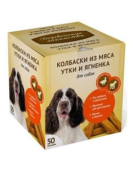 Деревенские лакомства Мини колбаски из мяса утки и ягненка для собак 50 х 8гр купить  зоотовары для животных