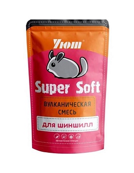Уют Вулканическая смесь для шиншилл Super Soft 730мл купить  зоотовары для животных