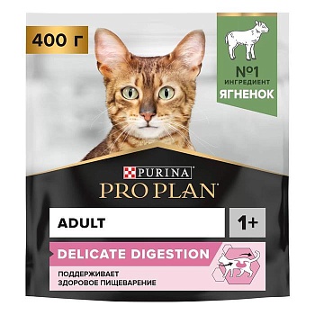 PRO PLAN `Delikate` Ягненок корм для кошек с чувствительным пищеварением 400г купить  зоотовары для животных