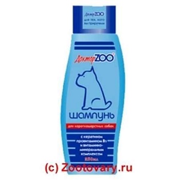 Доктор Zoo Шампунь для Короткошерстных Собак с Провитамином В5 и Кератином 250мл. купить  зоотовары для животных