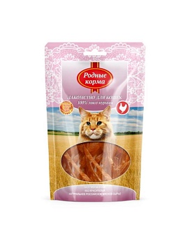 РОДНЫЕ КОРМА лакомство для кошек 100% мясо курицы вяленое 50гр купить  зоотовары для животных