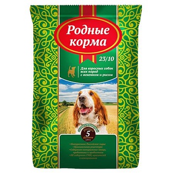 РОДНЫЕ КОРМА сухой корм для взрослых собак ягненок с рисом 2.045кг купить  зоотовары для животных