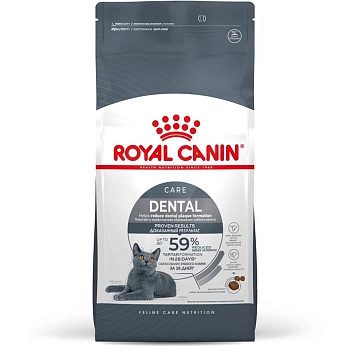 ROYAL CANIN DENTAL CARE сухой корм для кошек для гигиены полости рта и профилактики образования зубного камня 1,5кг купить  зоотовары для животных