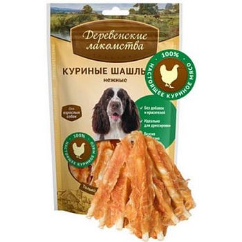 Деревенские Лакомства 100 % Мяса Куриные Шашлычки Нежные для Собак 90г купить  зоотовары для животных