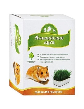 АЛЬПИЙСКИЕ ЛУГА травка для грызунов (лоток) купить  зоотовары для животных