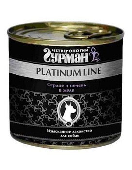 Четвероногий Гурман Платиновая Линия для Собак Сердце и Печень в Желе 12х240г купить  зоотовары для животных