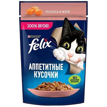Felix пауч консервы для кошек аппетитные кусочки с лососем 26х75г купить  зоотовары для животных