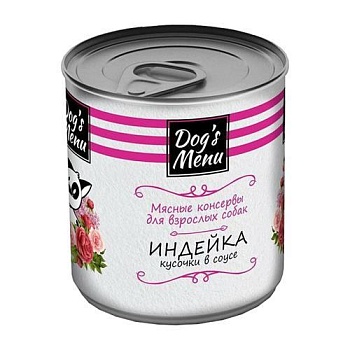 Dog`s Menu консервы для взрослых собак с индейкой кусочки в соусе 9х750гр купить  зоотовары для животных