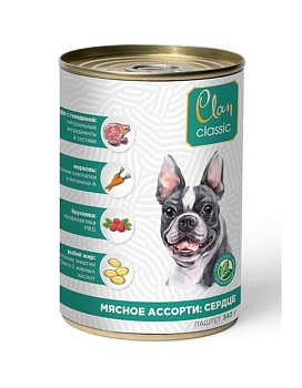 CLAN CLASSIC консервы для собак паштет Мясное ассорти с сердцем 9х340гр купить  зоотовары для животных