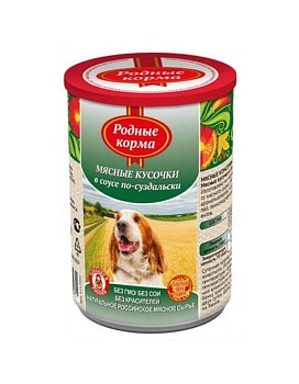 РОДНЫЕ КОРМА консервы для собак мясные кусочки в соусе по-суздальски 6х410гр купить  зоотовары для животных