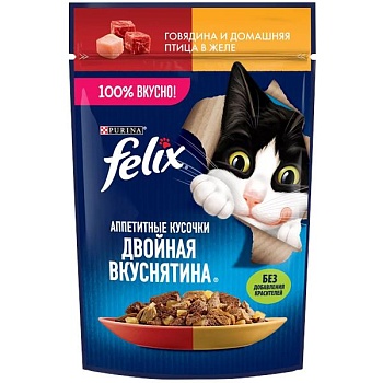 Felix пауч консервы для кошек аппетитные кусочки в желе двойная вкуснятина с говядиной и домашней птицей 26х75г купить  зоотовары для животных