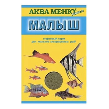 Аква Меню Малыш 15гр стартовый корм для мальков купить  зоотовары для животных