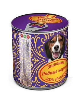 РОДНЫЕ КОРМА консервы для собак Знатные 100 % Индейка 12х340г купить  зоотовары для животных