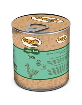 Organic Сhoice консервы 100 % гусь для собак 12х340г купить  зоотовары для животных