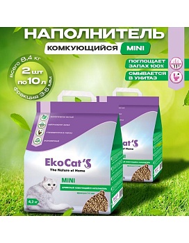 Eko Cat`s Mini древесный комкующийся наполнитель 2х10л купить  зоотовары для животных