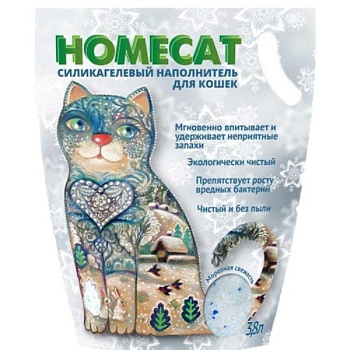 HOMECAT Морозная свежесть Силикагелевый наполнитель для кошачьих туалетов с ароматом морозной свежести 3,6л купить  зоотовары для животных
