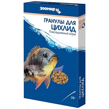 ЗООМИР Гранулы для цихлид коробка 30 г купить  зоотовары для животных