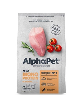AlphaPet MONOPROTEIN Сухой корм для взрослых собак мелких пород 3кг купить  зоотовары для животных