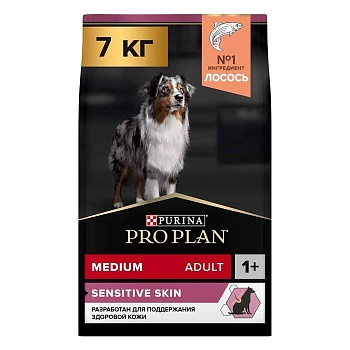 PRO PLAN Adult Medium Sensitive Skin сухой корм для собак средних пород 10 - 25 кг с чувствительной кожей Лосось 7кг купить  зоотовары для животных