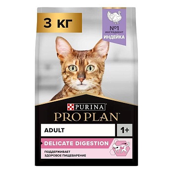 PRO PLAN "Delikate" Индейка сухой корм для кошек с чувствительным пищеварением 3 кг купить  зоотовары для животных