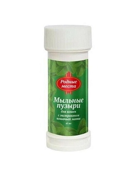 РОДНЫЕ МЕСТА мыльные пузыри с экстрактом кошачьей мяты 45мл купить  зоотовары для животных