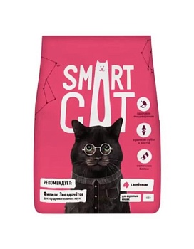 SMART CAT сухой корм для взрослых кошек с ягненком 1,4кг купить  зоотовары для животных