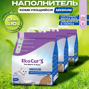 Eko Cat`s Medium древесный комкующийся наполнитель 3х5кг купить  зоотовары для животных