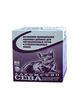 Ceva-Vit Витамины для Кастрированных Котов и Стерилизованных Кошек 5х60таб купить  зоотовары для животных