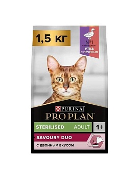 PRO PLAN сухой корм для взрослых стерилизованных кошек и кастрированных котов, с высоким содержанием утки и c печенью 1,5 кг купить  зоотовары для животных