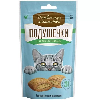 ДЕРЕВЕНСКИЕ ЛАКОМСТВА лакомство для кошек подушечки с пюре из курицы 30г купить  зоотовары для животных